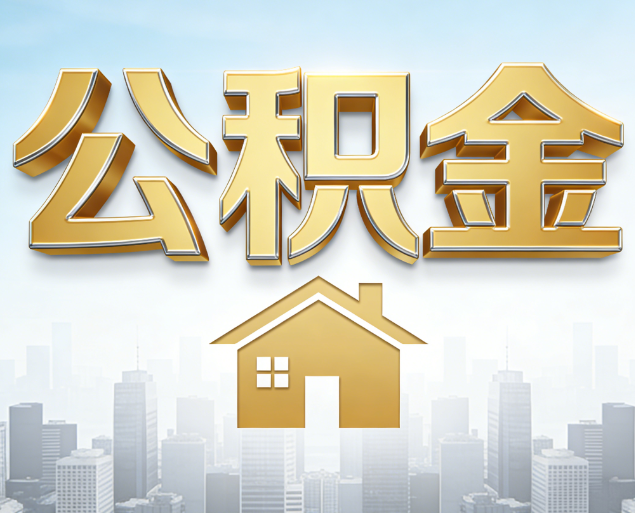 秦皇岛从“跑腿办事”到“全周期管家”